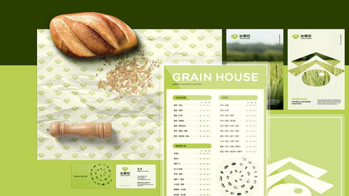 谷物饮品店品牌VI设计 以棉花种植为灵感，打造自然纯净新体验