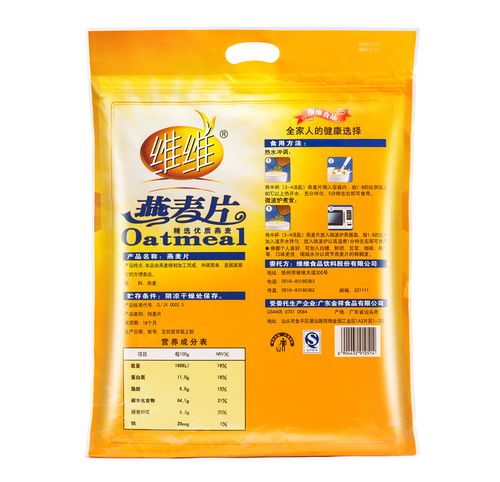 维维原味燕麦片 营养健康早餐的理想之选