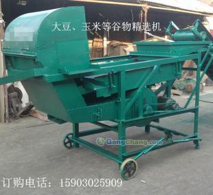 新型无尘移动谷物清选机 现代化粮食处理的高效解决方案