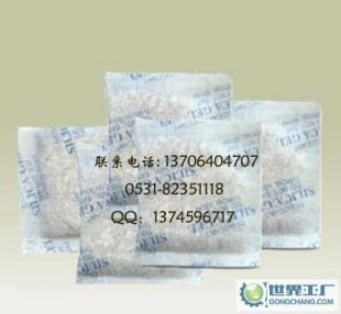 种子谷物运输防潮防霉干燥剂在精细化学品中的重要性