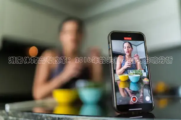 龙门直播app足球直播