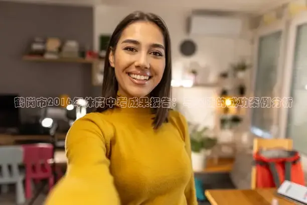 龙门直播下载官网