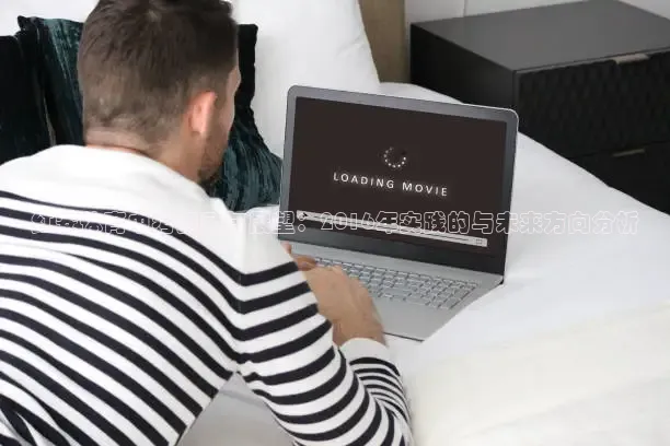 龙门直播下载官网