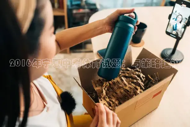 龙门足球直播