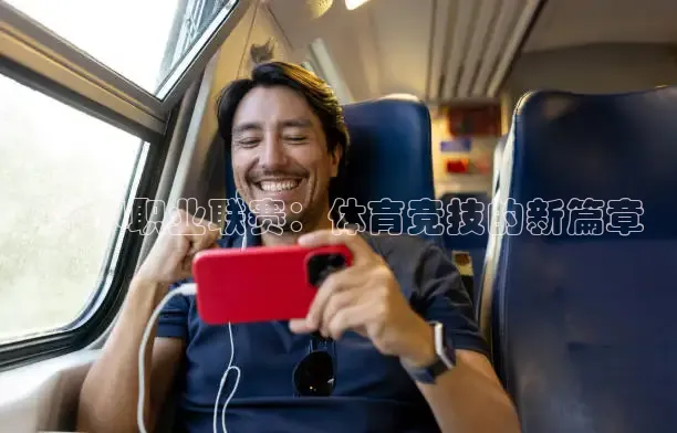 龙门直播下载官网