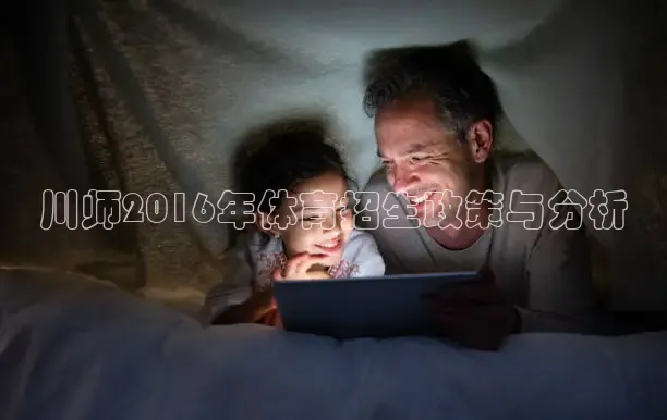 龙门直播